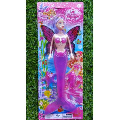 Sirena con Alas