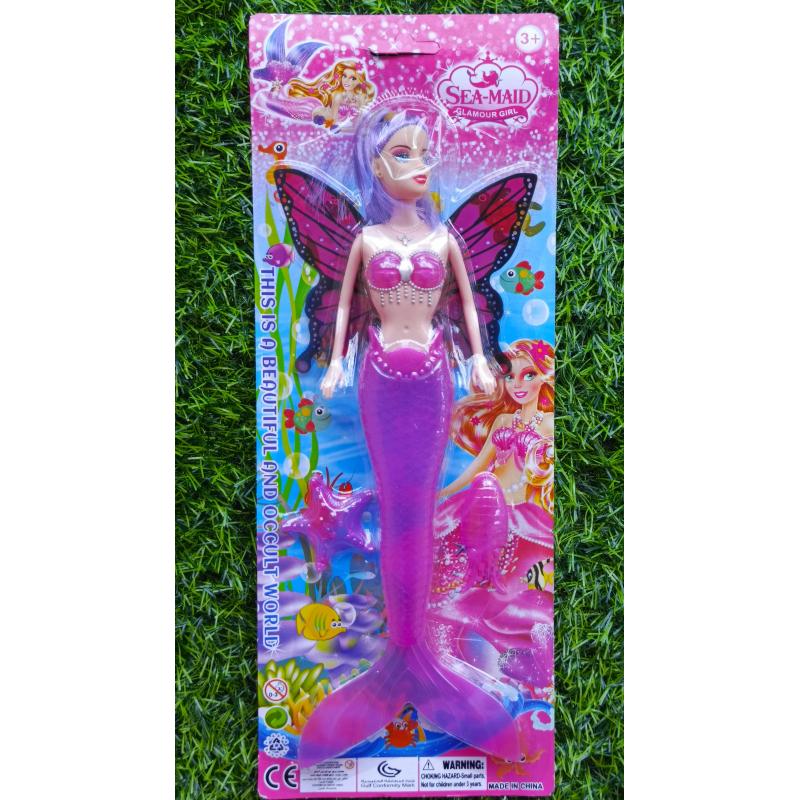 Sirena con Alas