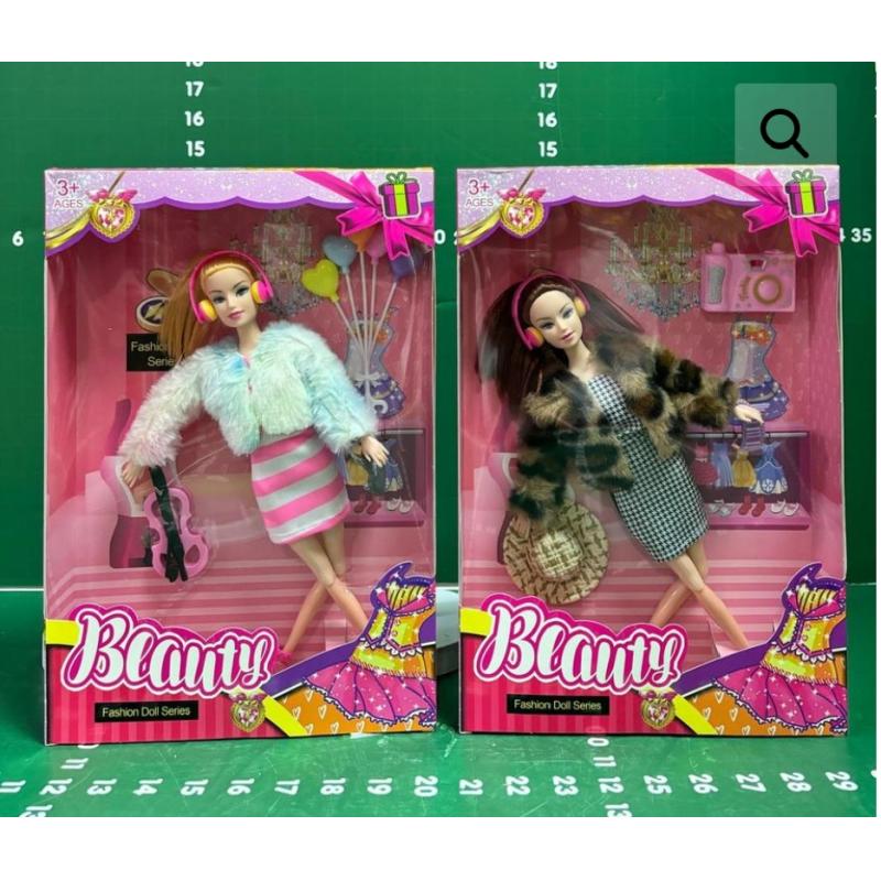 Barbie M-63