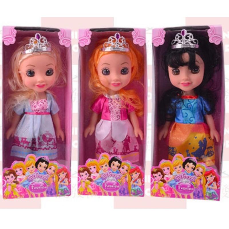 Muñeca Princesa Disney