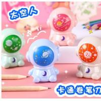 Artículos Escolares 