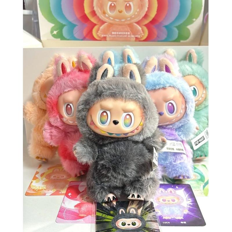 Labubu