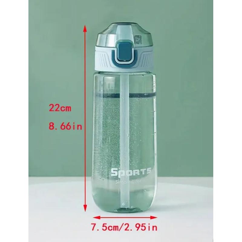 Pomo Sport 550 ml