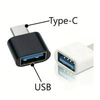 Tecnología y complementos 