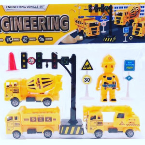 Engineering