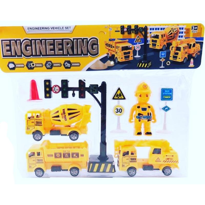 Engineering