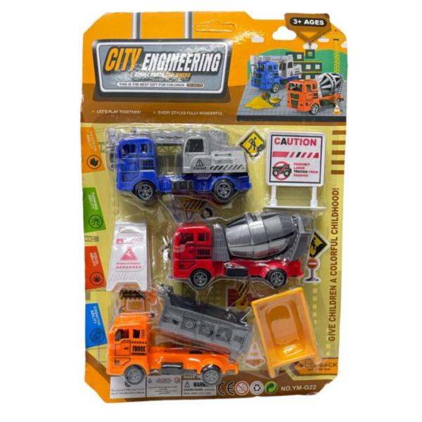 Set de Construcción YM-G22