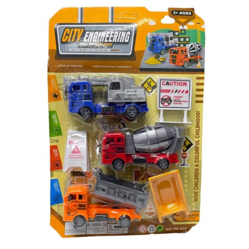 Set de Construcción YM-G22