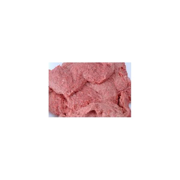 MDM de Pollo 1 KG