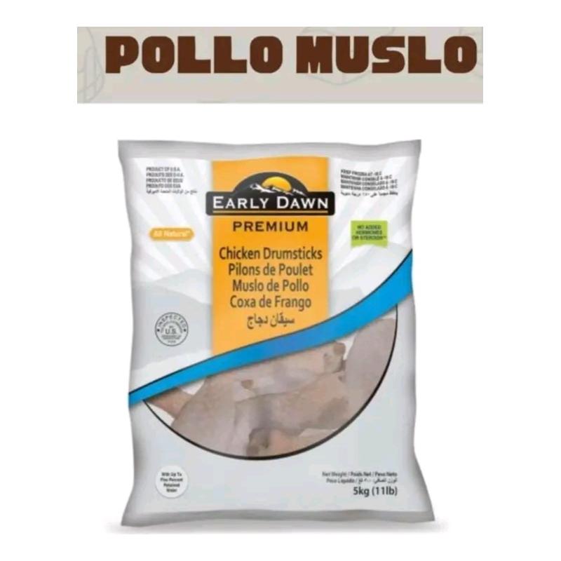 Paquete Muslos de Pollo ( 11 libras )