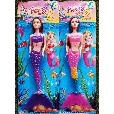 Sirena cola Multicolor