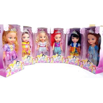 Muñeca Princesa Disney