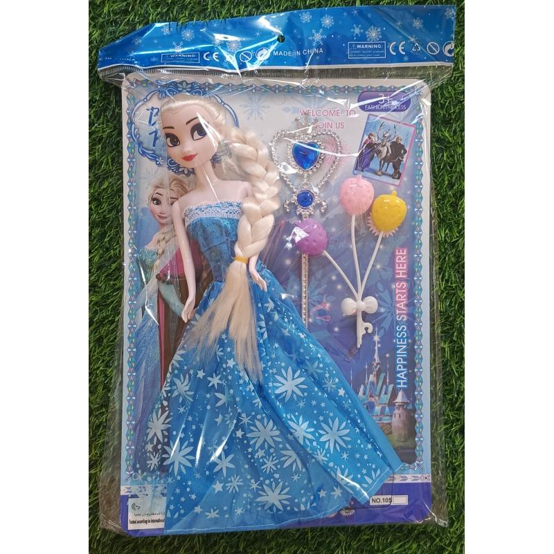 Frozen