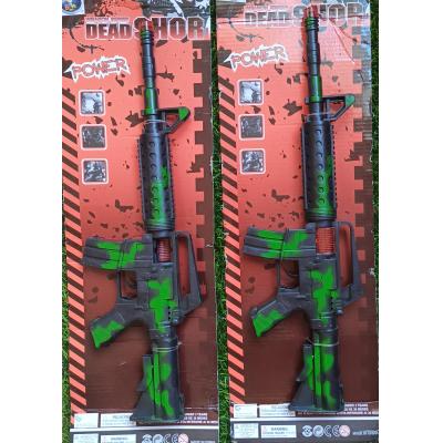 Escopeta de Camuflaje