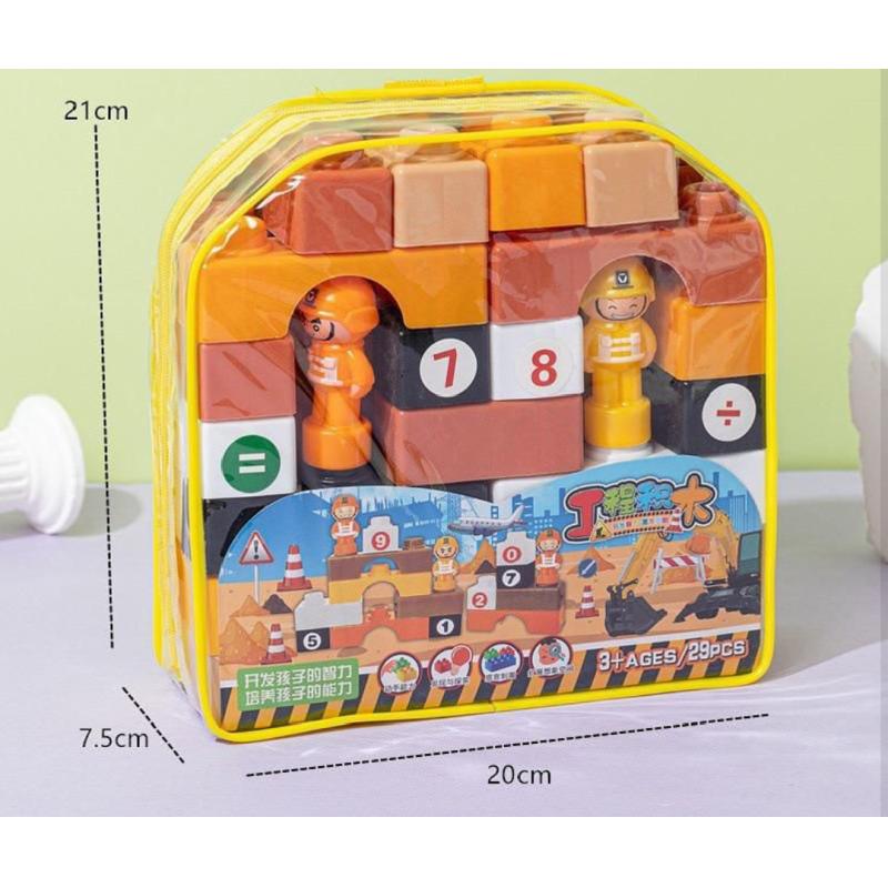 Set Arma Todo M-78